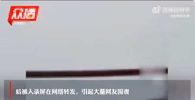 曝網紅為博眼球無下限:女主播公然毆打女兒,多名網紅直播約架