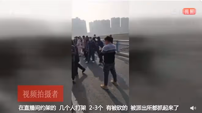 曝網紅為博眼球無下限:女主播公然毆打女兒,多名網紅直播約架
