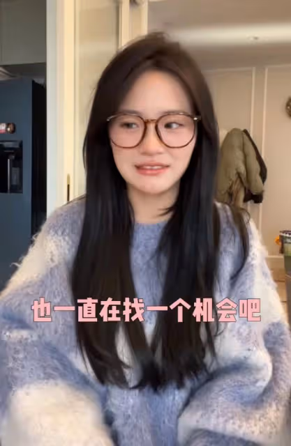 千萬女網紅官宣戀情將訂婚!男方00後大學剛畢業,兩人因拍攝結緣