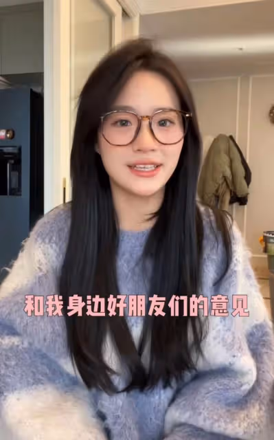 千萬女網紅官宣戀情將訂婚!男方00後大學剛畢業,兩人因拍攝結緣