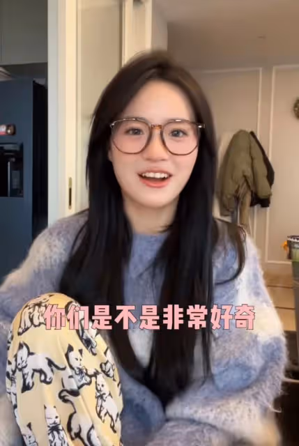 千萬女網紅官宣戀情將訂婚!男方00後大學剛畢業,兩人因拍攝結緣