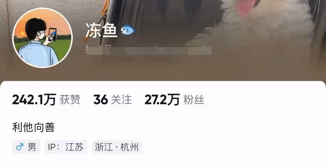千萬女網紅官宣戀情將訂婚!男方00後大學剛畢業,兩人因拍攝結緣