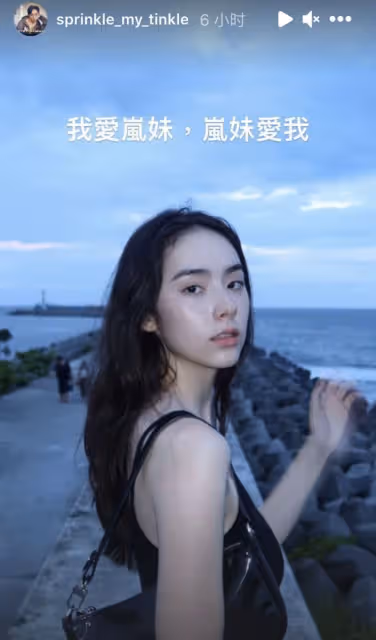 伊能靜兒子放假回台北,和異性逛街手舞足蹈,靠在女生肩頭不避嫌