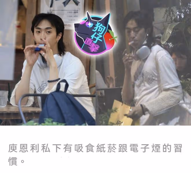 伊能靜兒子放假回台北,和異性逛街手舞足蹈,靠在女生肩頭不避嫌