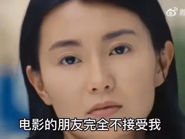 張曼玉:越老越糊塗,退圈分明是自己年齡大過時,卻說是別人的錯