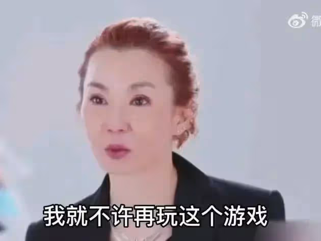 張曼玉：越老越糊塗，退圈分明是自己年齡大過時，卻說是別人的錯