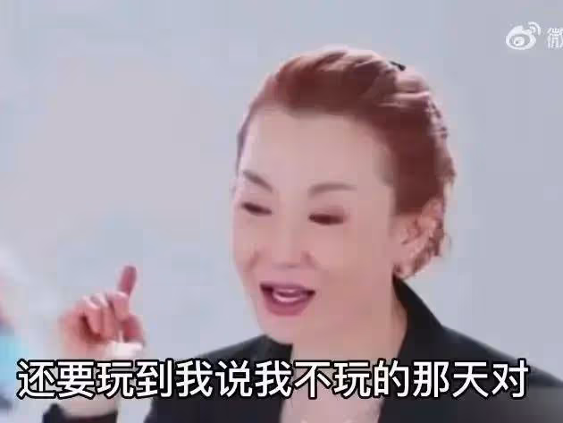 張曼玉：越老越糊塗，退圈分明是自己年齡大過時，卻說是別人的錯