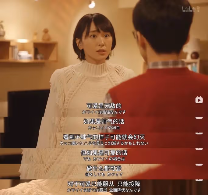 有哪些事是談過多次戀愛才明白的