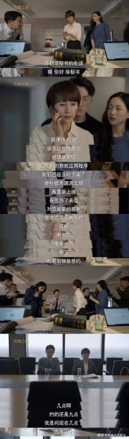 《玫瑰之戰》第2季什麼時候開播？豐盛顧念不被「信任」的愛註定是悲劇
