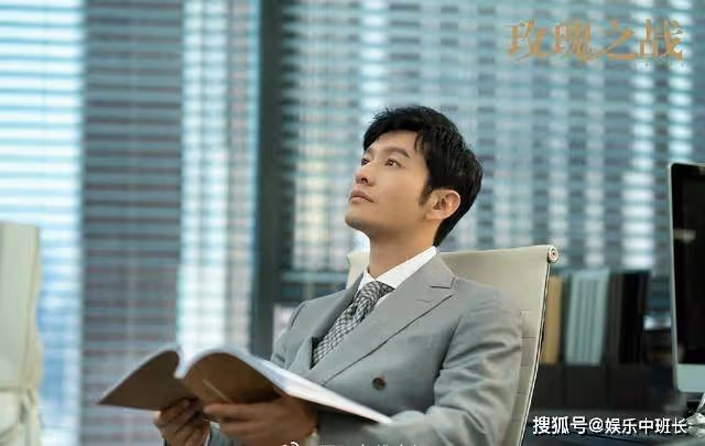 《玫瑰之戰》第2季什麼時候開播？豐盛顧念不被「信任」的愛註定是悲劇