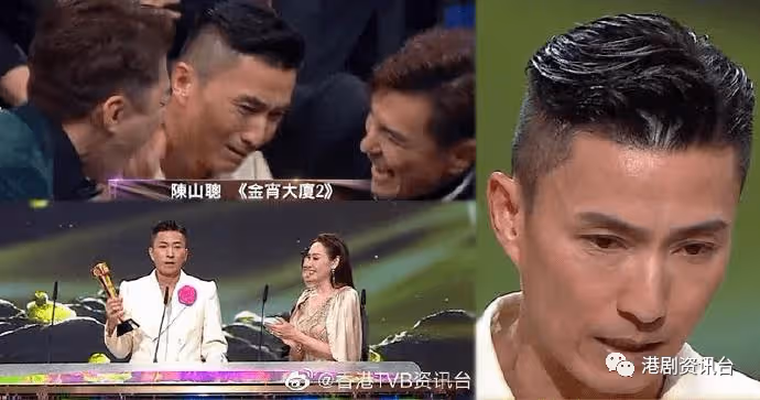 台慶頒獎禮2022|陳山聰開齋膺視帝,江美儀首登視後寶座激動落淚
