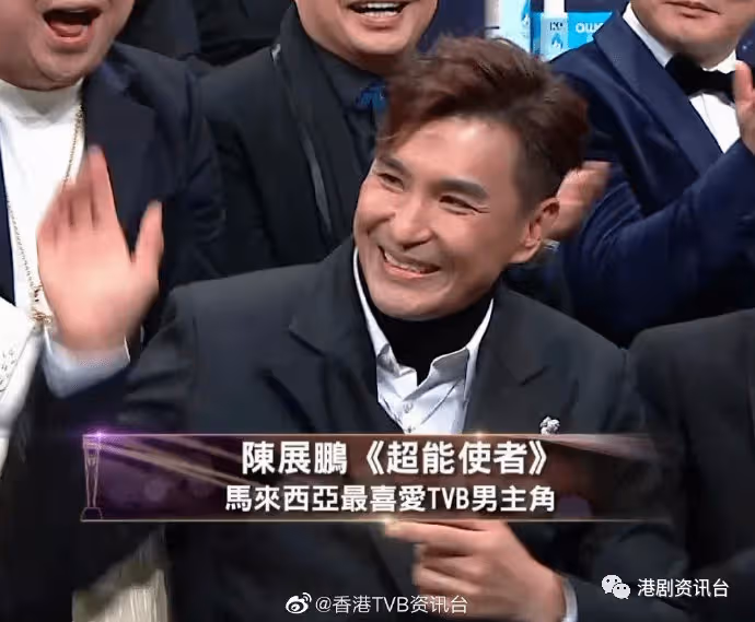 台慶頒獎禮2022|陳展鵬奪馬來西亞視帝,劉佩玥膺馬國視後超驚訝