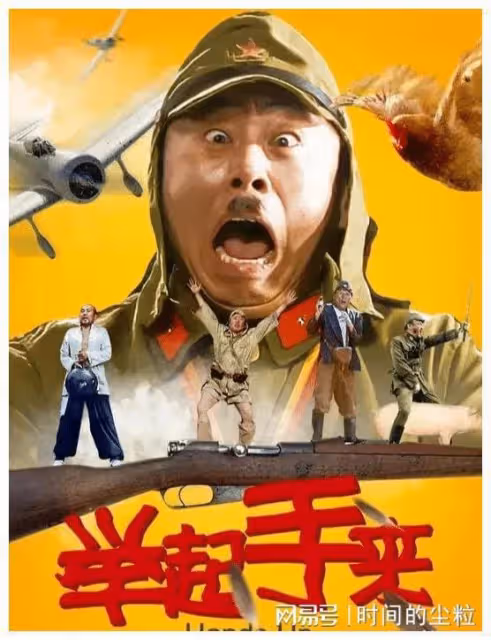同是德藝雙馨的藝術家，為什麼潘長江的吃相那麼難看？