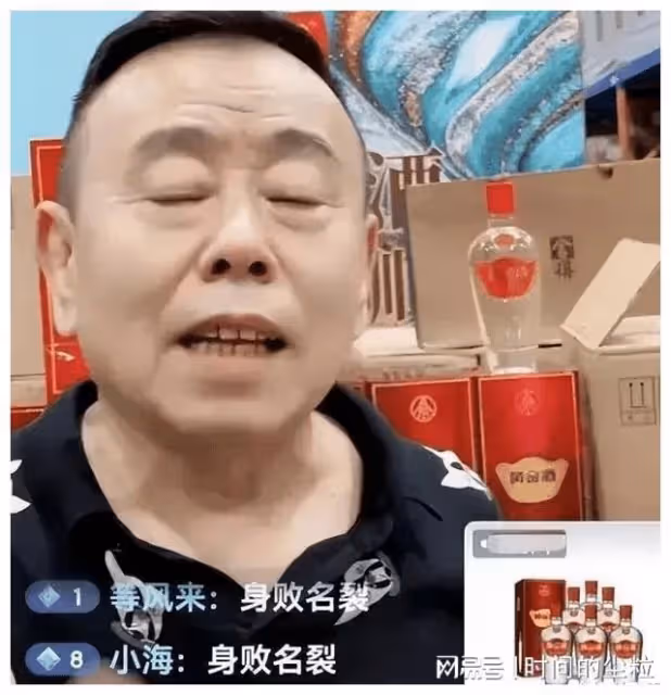 同是德藝雙馨的藝術家，為什麼潘長江的吃相那麼難看？