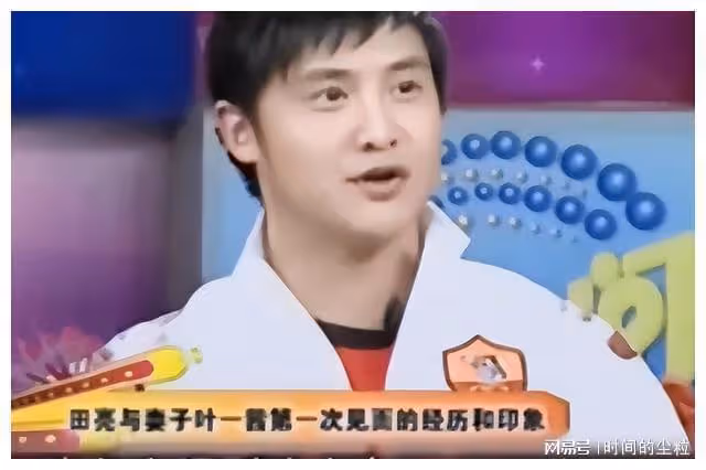葉一茜：和田亮恩愛15年，曾被婆婆嫌棄，如今低調翻身成富婆