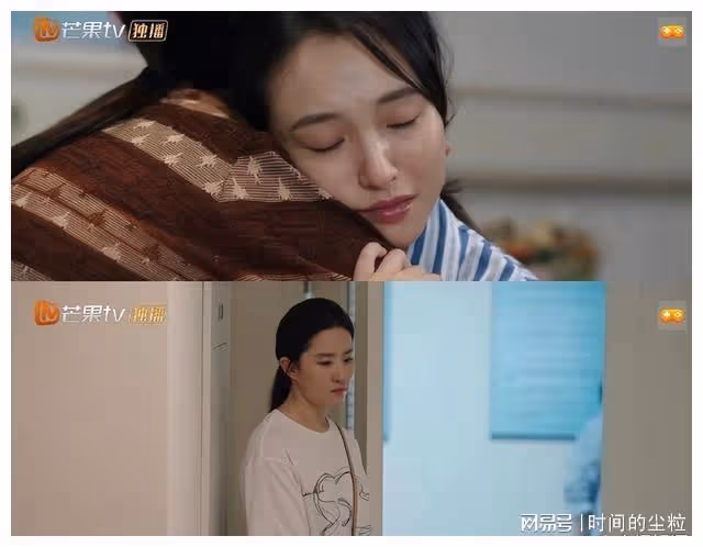 劉亦菲新劇《去有風的地方》被嘲變醜，神仙姐姐形象崩塌？