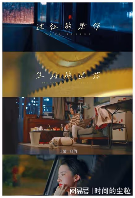 劉亦菲新劇《去有風的地方》被嘲變醜，神仙姐姐形象崩塌？