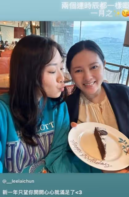 57歲李麗珍曬慶生照，身材發福走樣，25歲女兒出鏡繼承媽媽高顏值