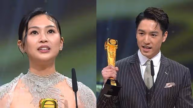 TVB頒獎典禮結果正式出爐！視帝視後實至名歸，嘉賓陣容強大