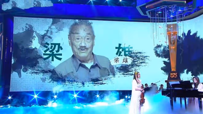 TVB頒獎禮向16位離世前輩致敬，曾江楊群在列，放生前片段好催淚