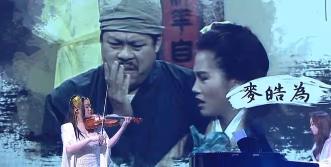 TVB頒獎禮向16位離世前輩致敬，曾江楊群在列，放生前片段好催淚