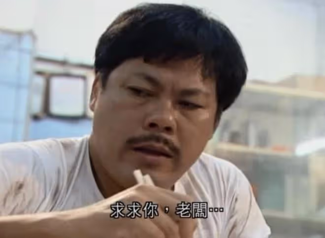 TVB頒獎禮向16位離世前輩致敬，曾江楊群在列，放生前片段好催淚