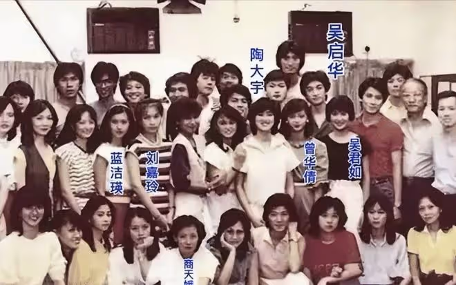 TVB頒獎禮向16位離世前輩致敬，曾江楊群在列，放生前片段好催淚