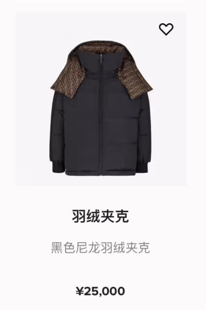 郎朗夫婦風波後看房!吉娜面色蒼白黑眼圈嚴重,一群人拎包跟隨