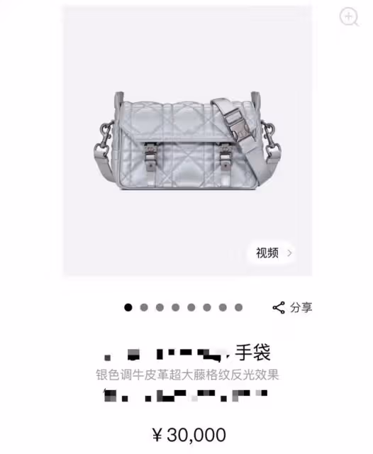 郎朗夫婦風波後看房!吉娜面色蒼白黑眼圈嚴重,一群人拎包跟隨