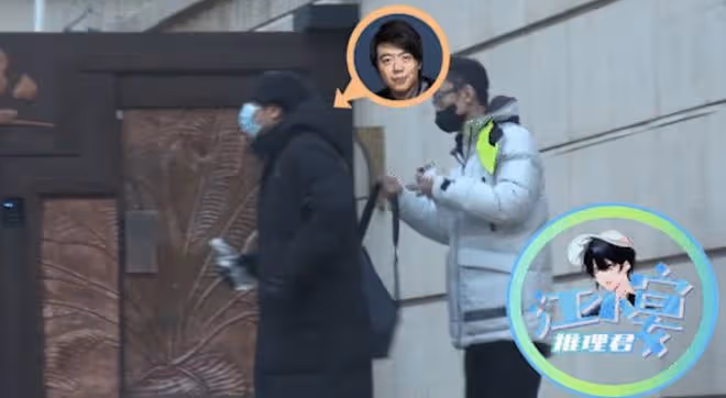 郎朗夫婦風波後看房！吉娜面色蒼白黑眼圈嚴重，一群人拎包跟隨