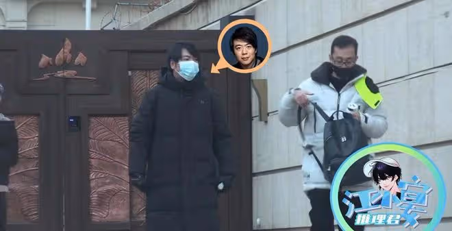 郎朗夫婦風波後看房！吉娜面色蒼白黑眼圈嚴重，一群人拎包跟隨