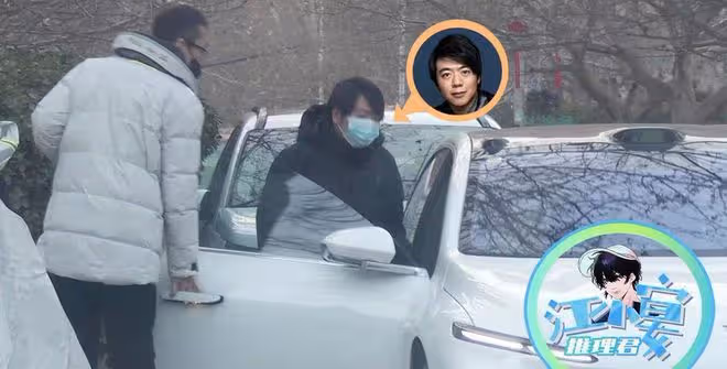 郎朗夫婦風波後看房！吉娜面色蒼白黑眼圈嚴重，一群人拎包跟隨