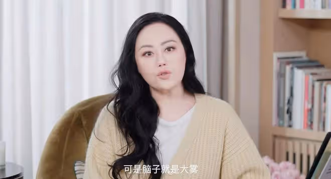 59歲章小蕙身體引擔憂,自曝更年期手腳冰冷冒汗,遇事腦霧變呆滯