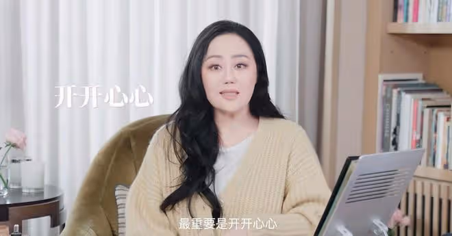 59歲章小蕙身體引擔憂,自曝更年期手腳冰冷冒汗,遇事腦霧變呆滯