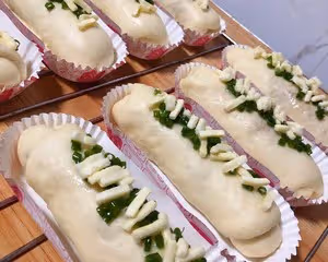 香蔥肉鬆麵包🥗