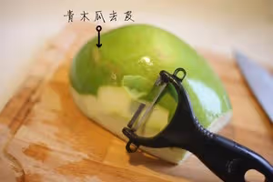 夏日清爽泰式青木瓜沙拉
