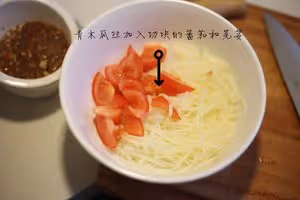 夏日清爽泰式青木瓜沙拉