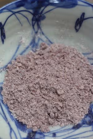 『美味與顏值並存』雙重藍莓吐司