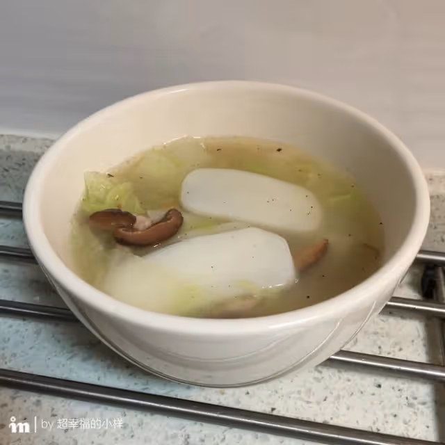 上海特色--白菜肉絲湯年糕