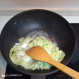 上海特色--白菜肉絲湯年糕