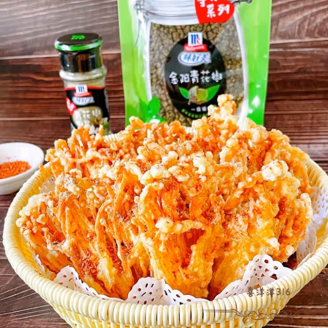椒鹽金針菇
