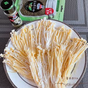 椒鹽金針菇