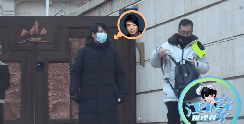 郎朗帶妻子看豪宅!吉娜面容憔悴狀態差,多重風波纏身黑眼圈嚴重