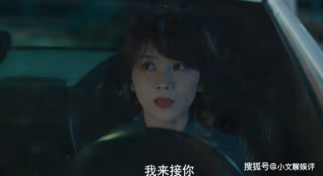 《縱有疾風起》與女演員一場親密戲,楊玏強撐的胳膊,暴露人品了