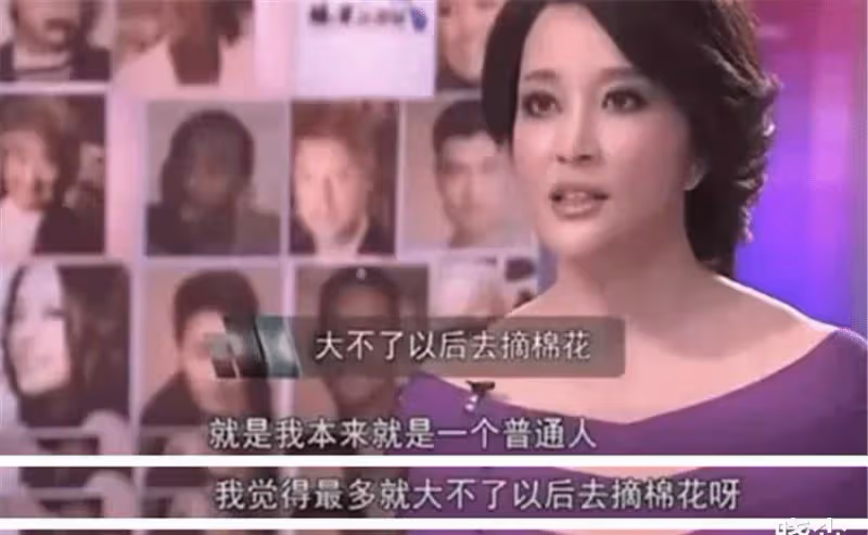 經歷過事業巔峰，也曾跌入過谷底，她的心態和能力真的絕！