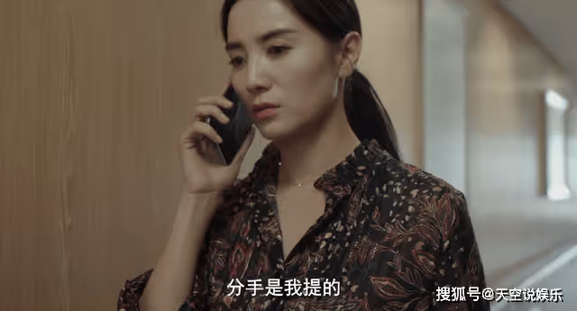 《縱有疾風起》直面兒子失敗,唐塵父母的格局,才是爍冰自卑的根源