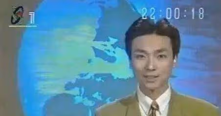 康輝94年主持時的髮型火了，後來康輝解釋：那是我自己吹的