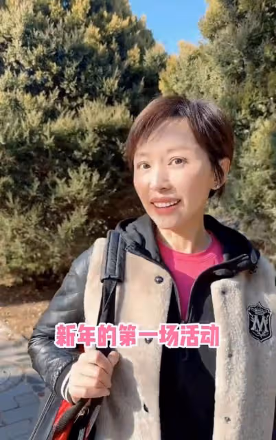 歐陽夏丹自曝身體狀況！穿短裙美腿白皙肌肉緊實，45歲仍未婚未育