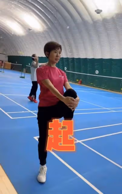 歐陽夏丹自曝身體狀況！穿短裙美腿白皙肌肉緊實，45歲仍未婚未育