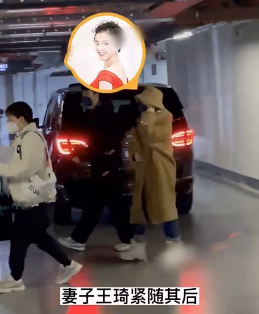 沈騰王琦合體現身破婚變傳聞，沈騰錄春晚後回酒店，妻子緊隨其後